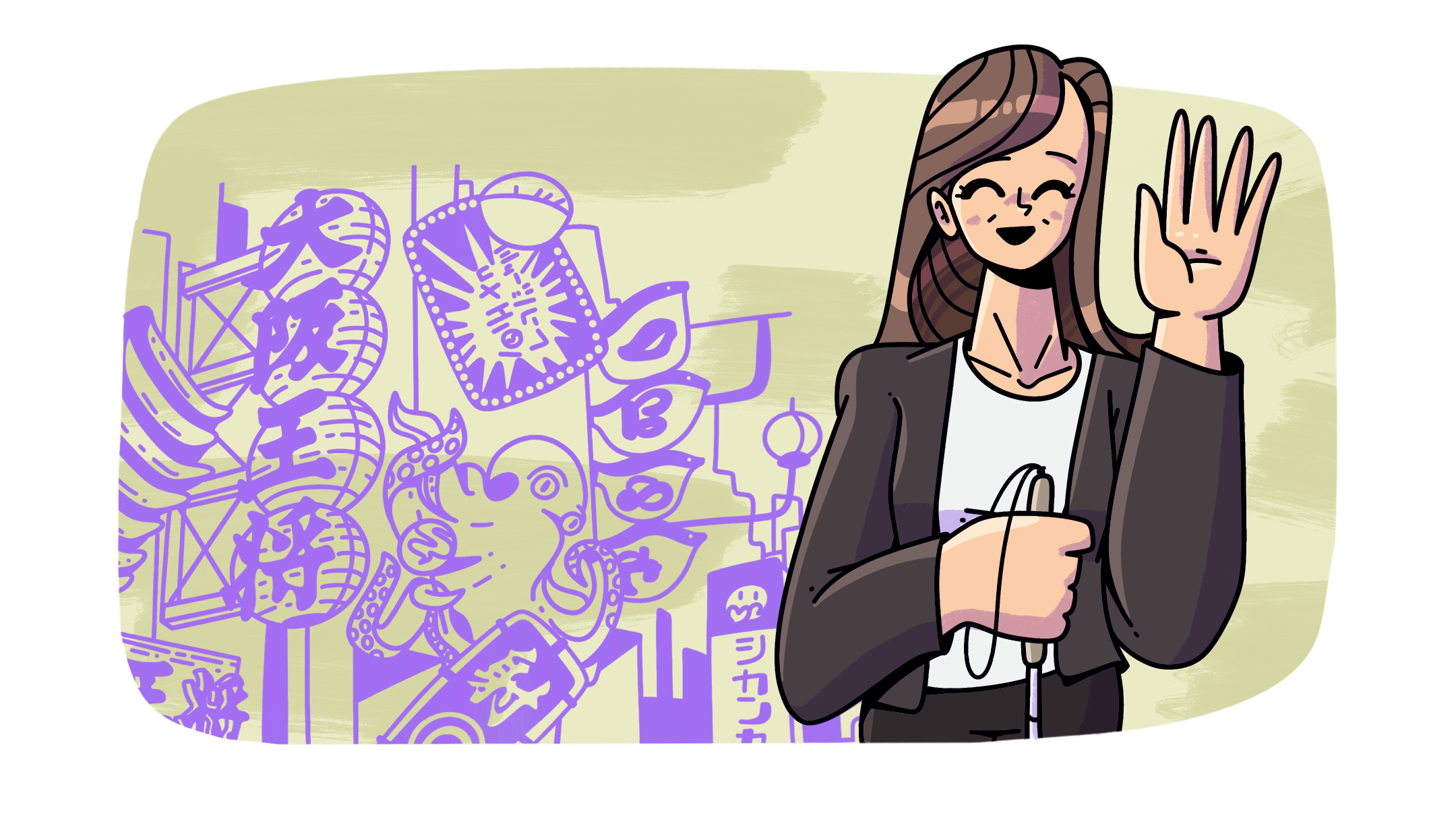 Dibujo a color de Chieko de frente, saludando con los ojos cerrados y una sonrisa. En su mano derecha sostiene su bastón blanco. Al fondo a la izquierda sin color, hay monumentos, signos y edificios, significativos y representativos de la ciudad de Osaka, en Japón.